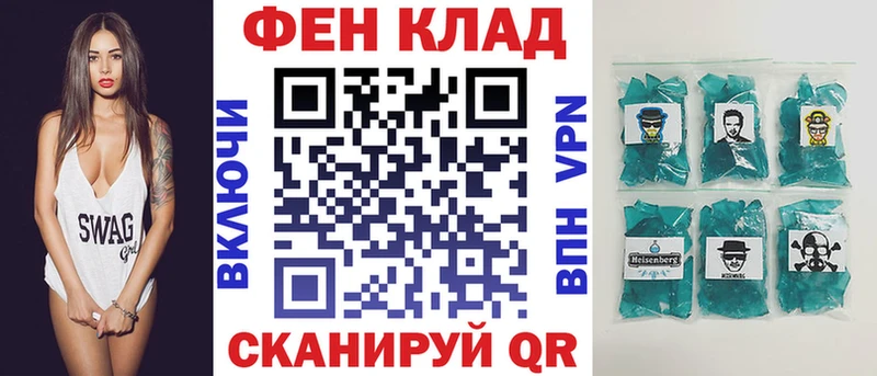 Амфетамин Premium Вятские Поляны