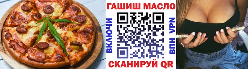 Canna-Cookies конопля  хочу   ОМГ ОМГ рабочий сайт  Вятские Поляны 