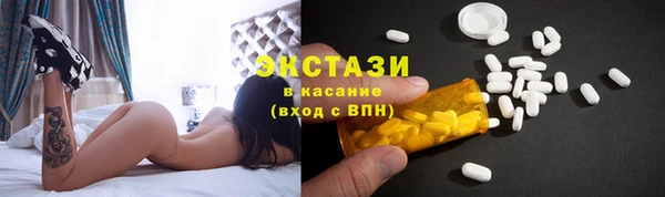 стаф Приозерск