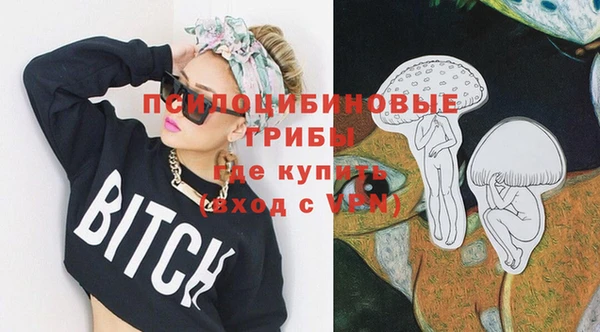 дистиллят марихуана Аркадак