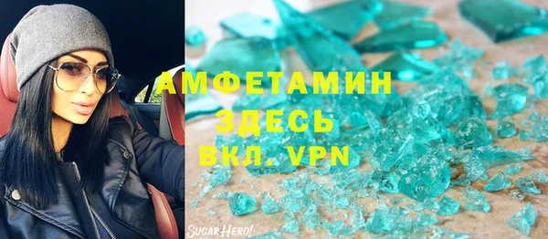 дистиллят марихуана Аркадак