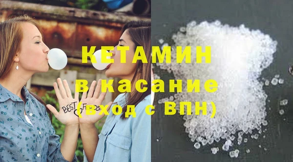 дистиллят марихуана Аркадак